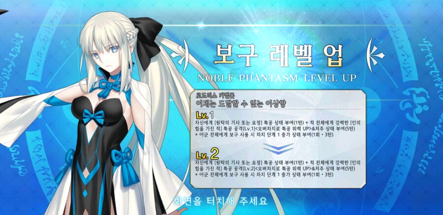 아이고 잘했다 우리 못드!(+After)_7.jpg