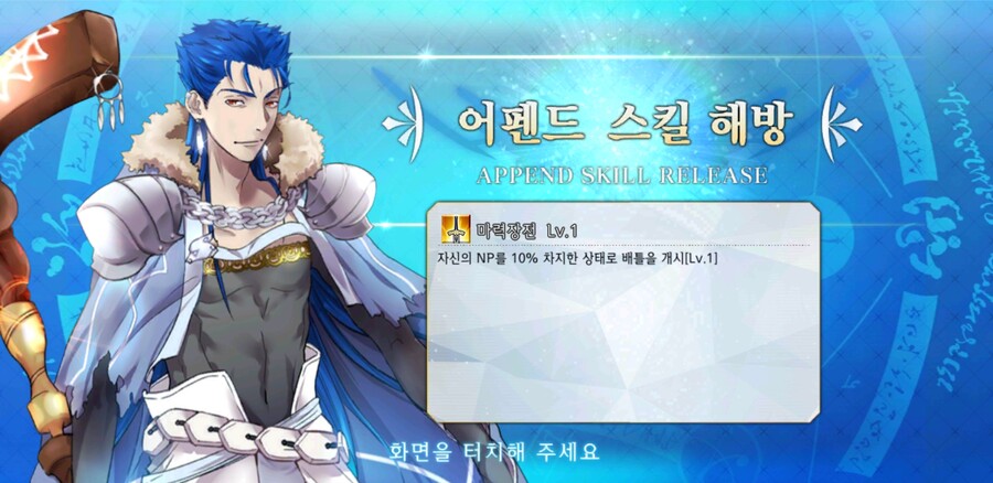 아이고 잘했다 우리 못드!(+After)_9.jpg