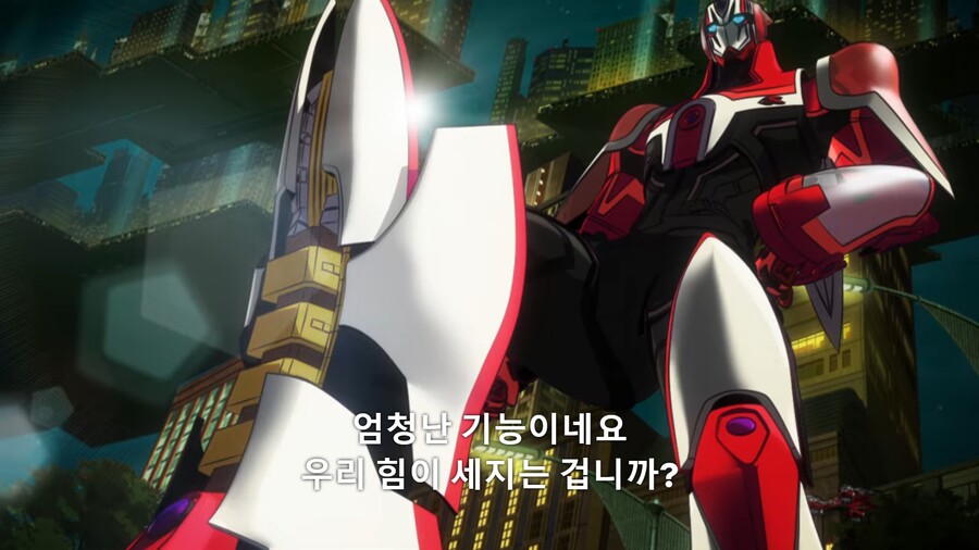 타이거앤버니]박사님 덕분에 능력이 강해진거 같아요!_1.jpg