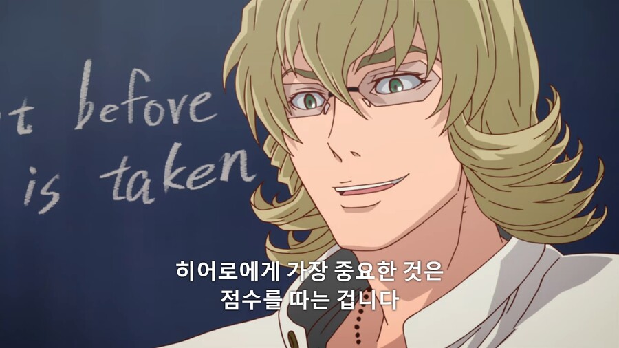 타이거앤버니]히어로에게 있어 가장 중요한것_1.jpg