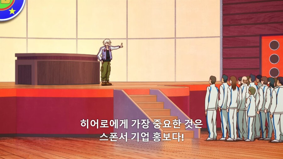 타이거앤버니]히어로에게 있어 가장 중요한것_6.jpg