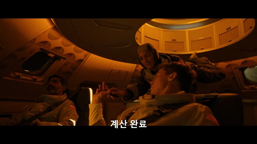 애드아스트라]가까운 미래의 물가 | 유머 게시판 애드아스트라]가까운 미래의 물가 | 유머 게시판 | 루리웹