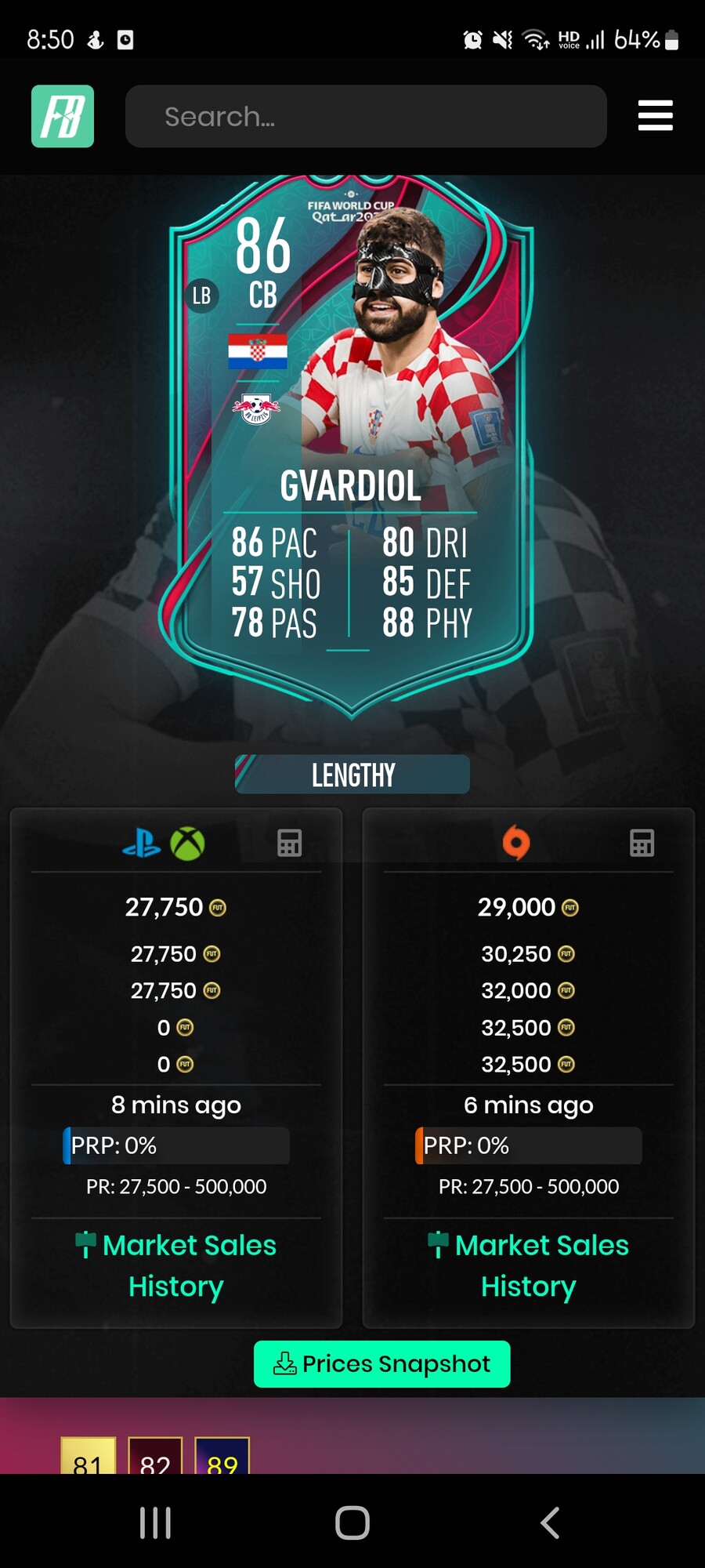 완료 PS 20만코인 13에 팝니다 1일 1거래 하시는분만