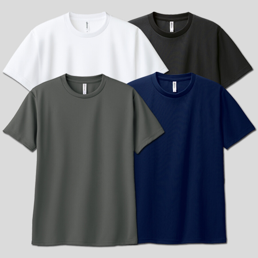 [네이버] 드라이 반팔 티셔츠 1+1 2장 14.900원 (무료배송)_1.jpg