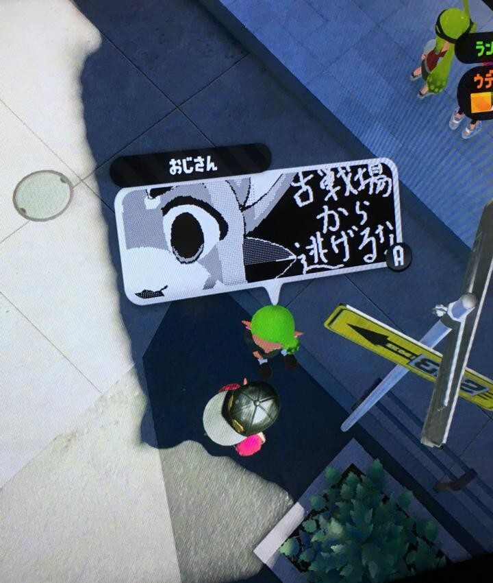 그랑블루)고전장으로부터 도망치지마라!_2.png
