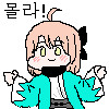 img/23/04/29/187cc045a5d388d5c.png?icon=2845