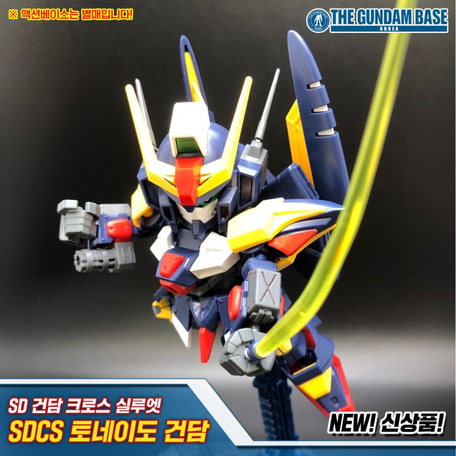 [건X 베이스] 4월 29일 입고 신제품 샘플 사진_5.jpg