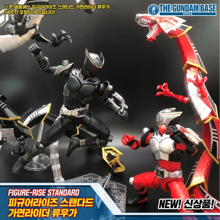 [건X 베이스] 4월 29일 입고 신제품 샘플 사진_9.jpg