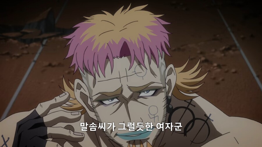 타이거앤버니]시간을 벌기위해 연기를 하신거군요!_6.jpg