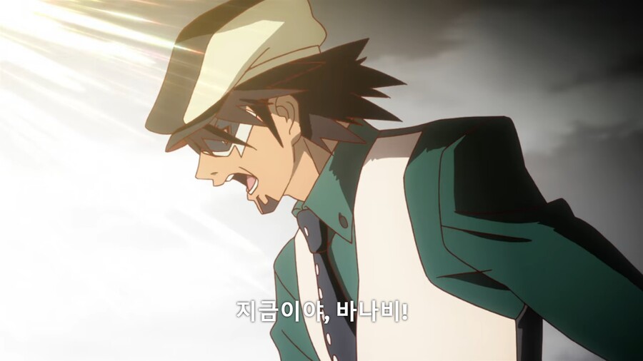 타이거앤버니]속였구나...속였구나 코테츠!!_10.jpg