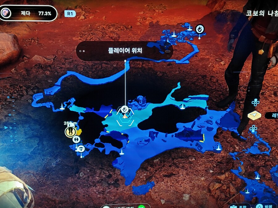 공략)제다 지역 결의의 파편 공략_1.jpg