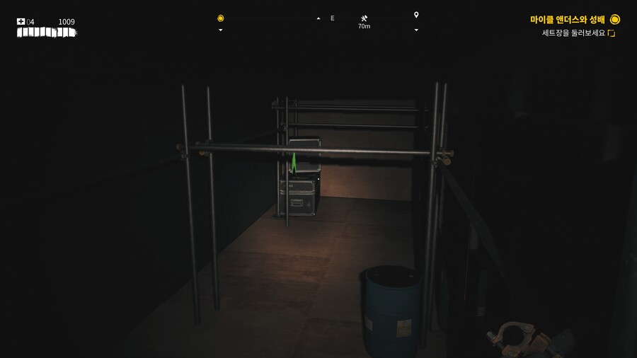 마이클 찾는 셋트장인데.._1.jpg