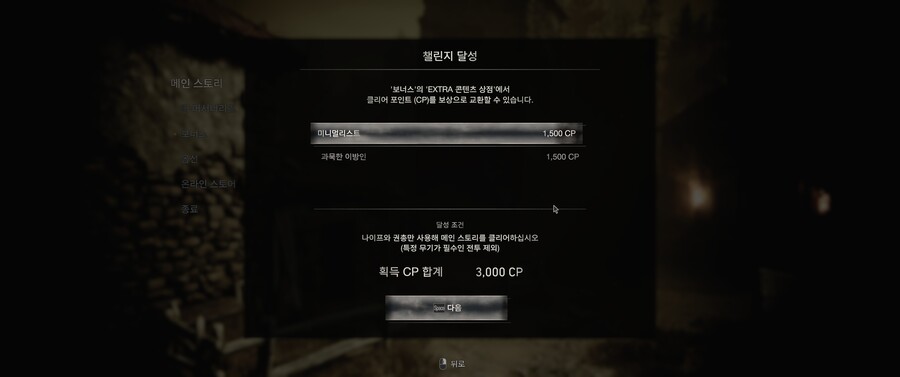 미니멀리스트 달성 미세팁_1.jpg