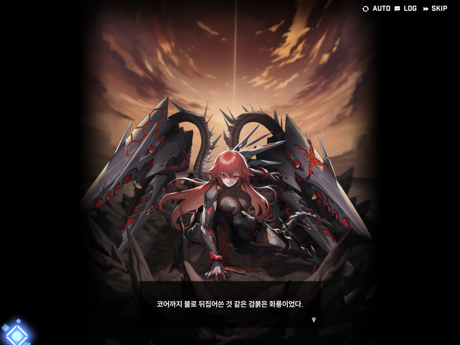 [니케] (스포) 헬레틱에 대해 알아보자_1.png