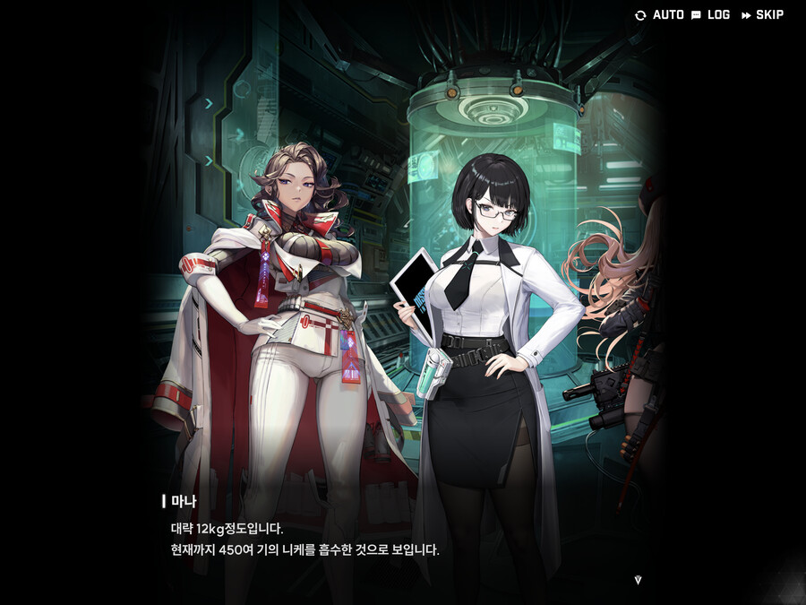 [니케] (스포) 헬레틱에 대해 알아보자_9.png