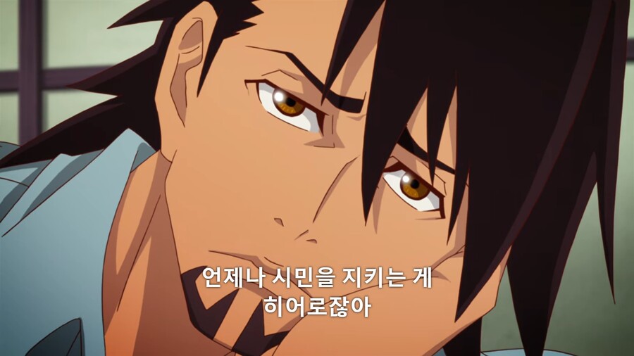 타이거앤버니]단명헤어 이자식...!_1.jpg