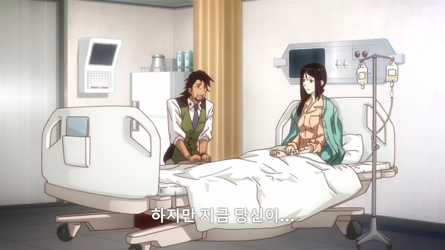 타이거앤버니]단명헤어 이자식...!_3.jpg