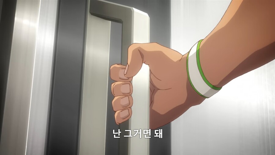 타이거앤버니]단명헤어 이자식...!_7.jpg