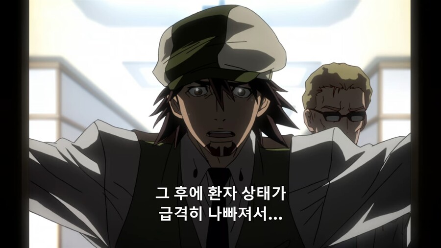 타이거앤버니]단명헤어 이자식...!_11.jpg