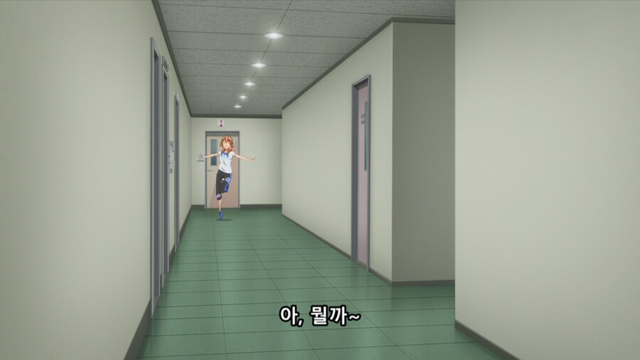 샤인포스트) 갑자기 분위기 실직_3.png