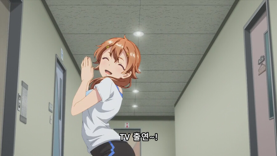 샤인포스트) 갑자기 분위기 실직_6.png