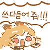 확실히 늘고 병들었어_1.png