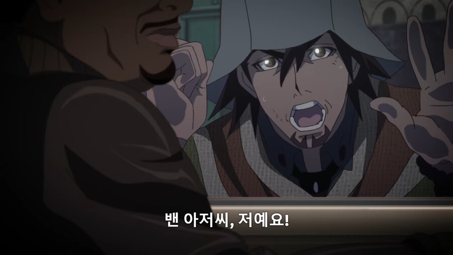 타이거앤버니]벤아저씨도 날 잊은거냐고...!!_1.jpg