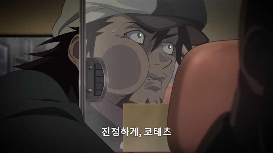 타이거앤버니]벤아저씨도 날 잊은거냐고...!!_11.jpg