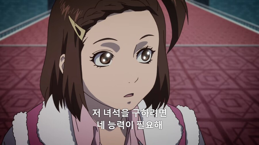 타이거앤버니]전 1위 히어로의 의도치않은 트롤링_3.jpg