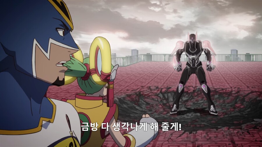 타이거앤버니]전 1위 히어로의 의도치않은 트롤링_4.jpg