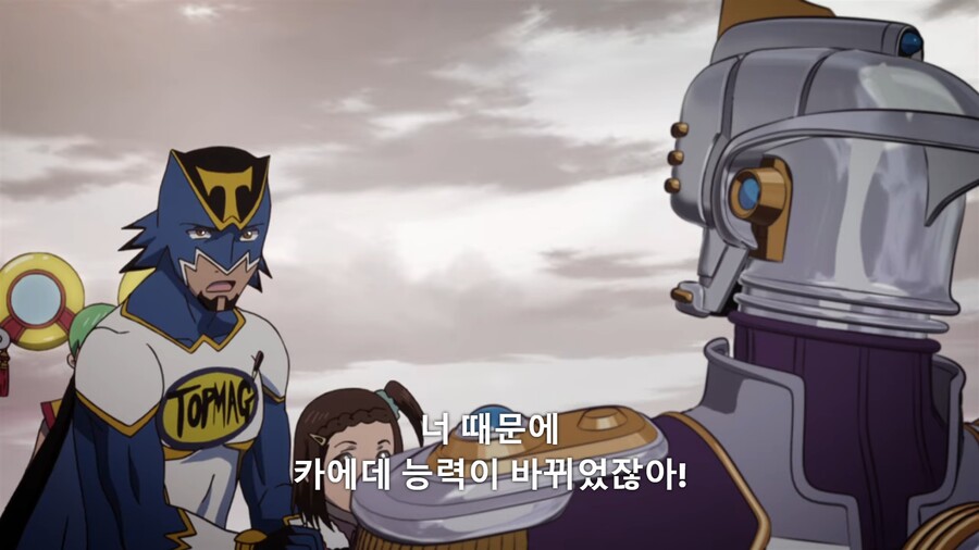 타이거앤버니]전 1위 히어로의 의도치않은 트롤링_10.jpg