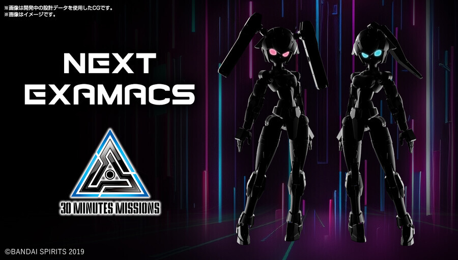 30mm)에서 여성형 디자인이 나온다는건 건빌다에서 입증이 되었는게 아닐까요?_3.jpg