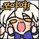 img/23/05/02/187dc63afa657550a.webp?icon=2854