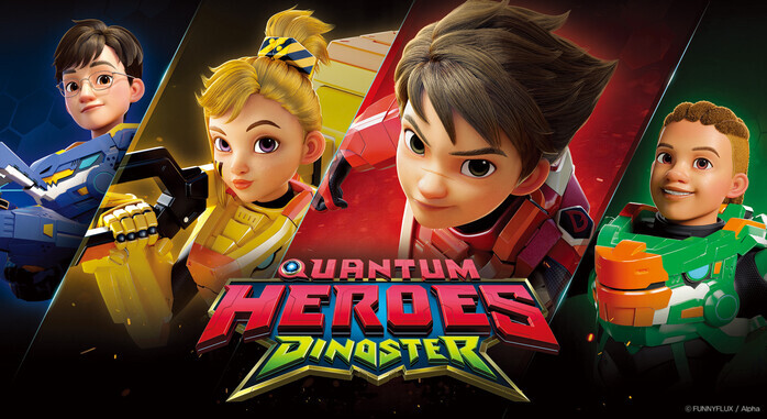 [국산애니][신작] 3D애니메이션 퀀텀 히어로즈 다이노스터_1.jpg