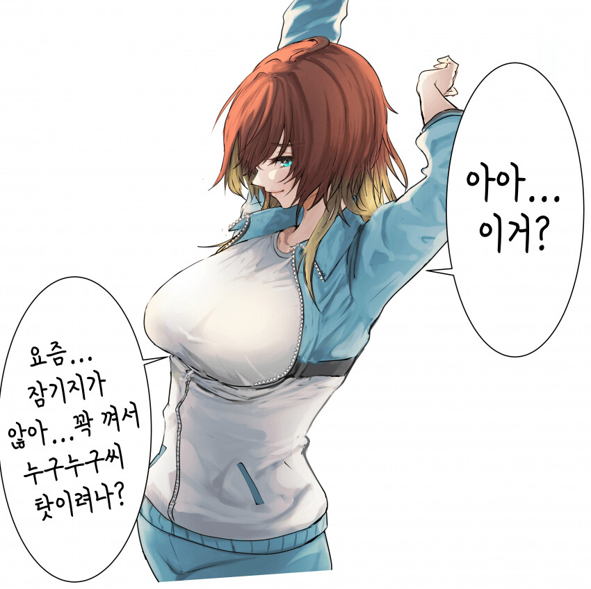 가슴이 끼게 된 미코토.jpg | 유머 게시판 | RULIWEB 가슴이 끼게 된 미코토.Jpg | 유머 게시판 | Ruliweb