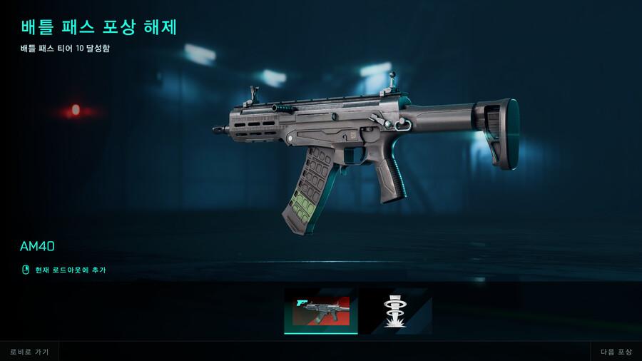 하꼬방 방송인 와이맨 입니다.(팔로우가 엄청 필요해요T_T_1.png