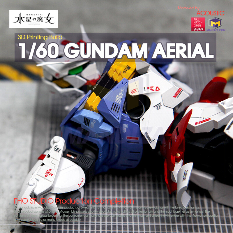 1/60] GUNDAM Aerial 3D Printing Build 어깨제작_6.jpg