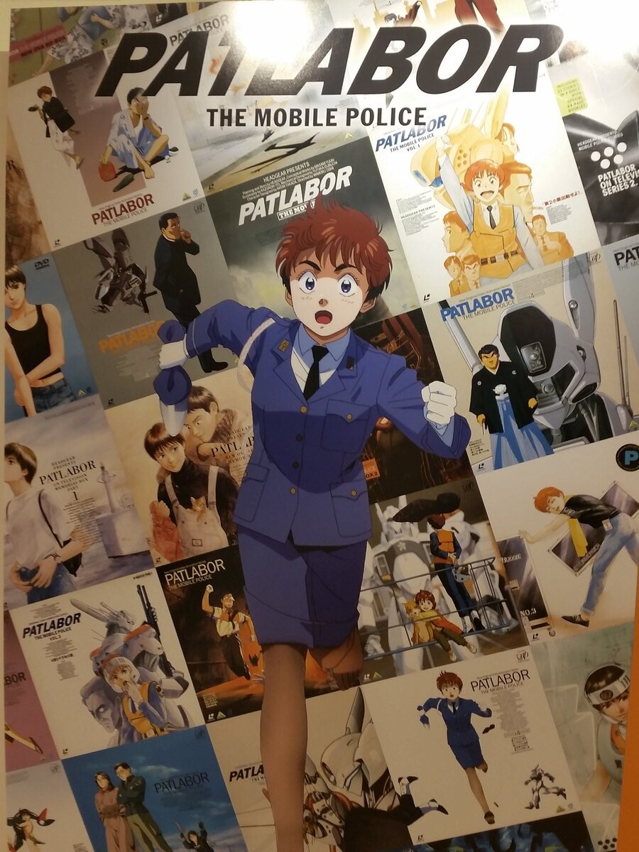 기동경찰 패트레이버 - 컨디션 그린 (1994 Live)_1.jpg