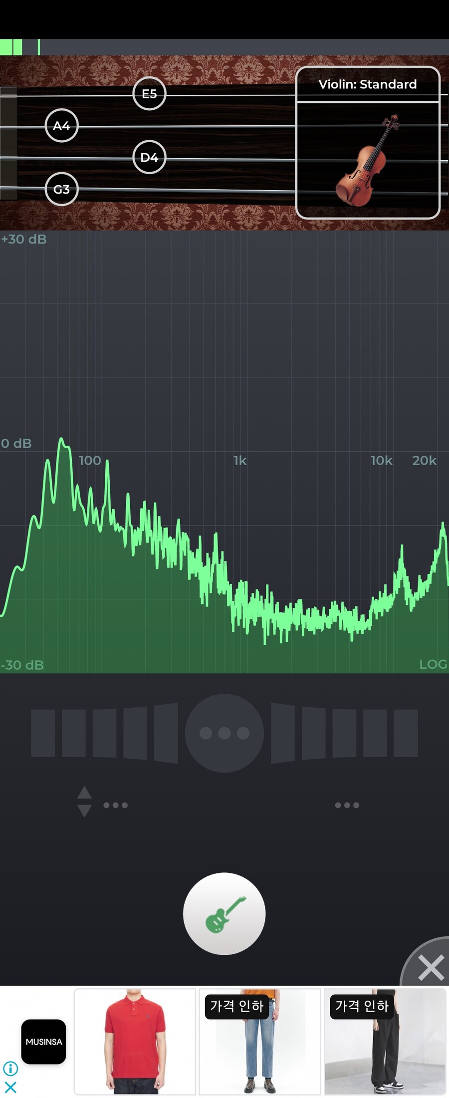 이거 고주파소리 높은것 맞죠??_3.jpg