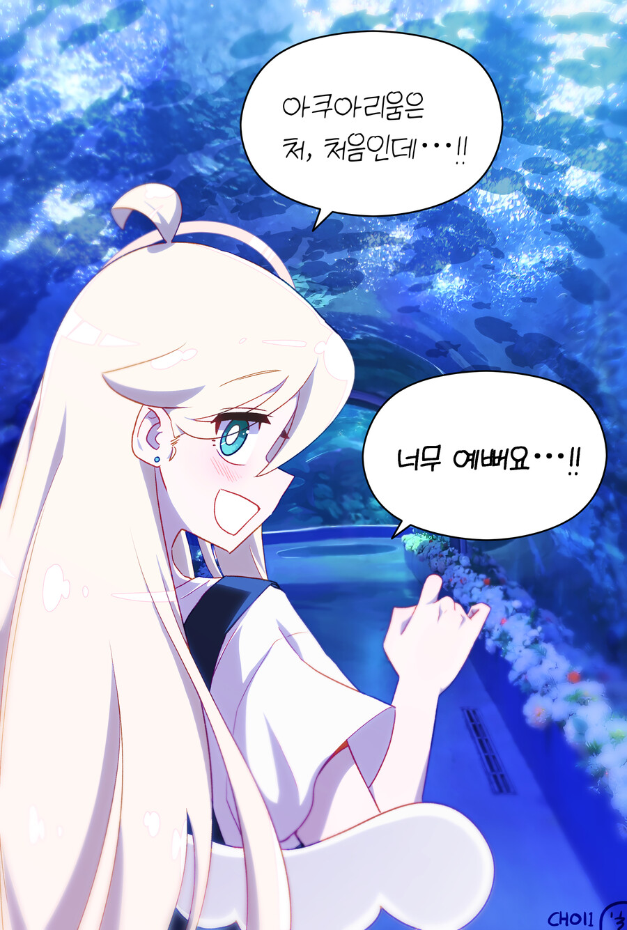 천사와 악마 Manhwa_14.jpg