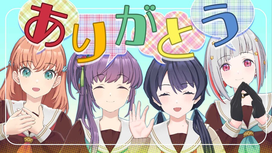 Link! Like! 러브라이브! 「4월 Fes×LIVE 고마워! 방송」 아카이브_2.jpg