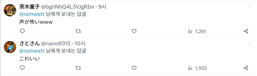 RAM의 퓨어리 마이프렌드_3.jpg