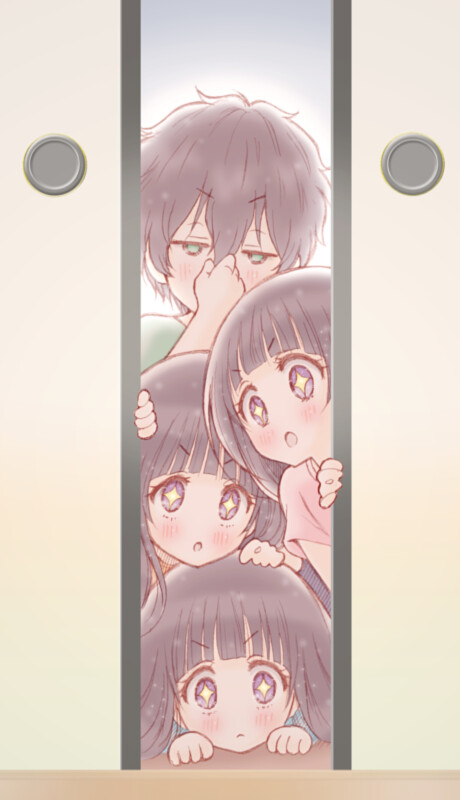 빙과)백년해로 커플.jpg_9.png