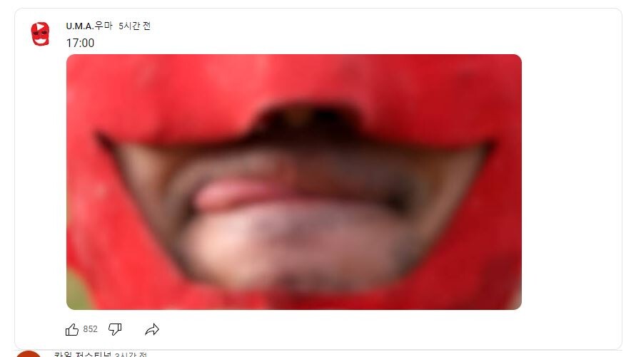 유투버) 복귀를 예고한 그 사람_1.jpg