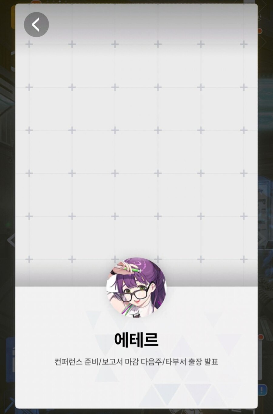 니케) 블라블라 상메 모음집_7.jpg