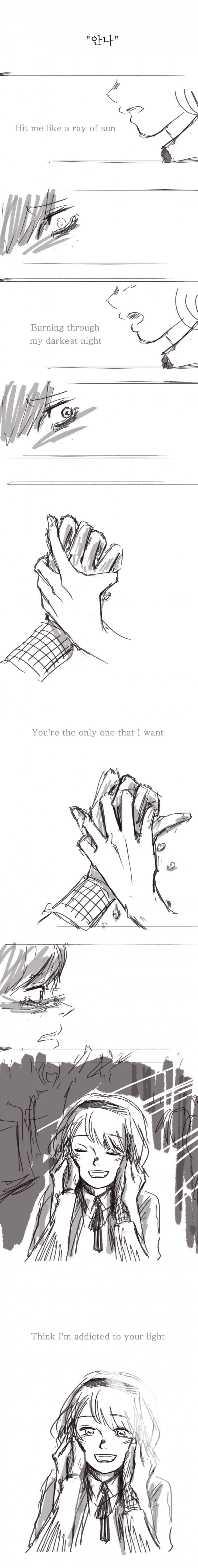 겨울왕국) 약쟁이 안나 팬픽 만화._9.jpg