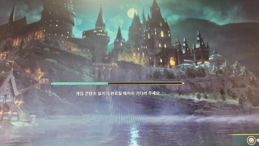 [ps4] 게임 콘텐츠 설치 오류인가요??_1.jpg