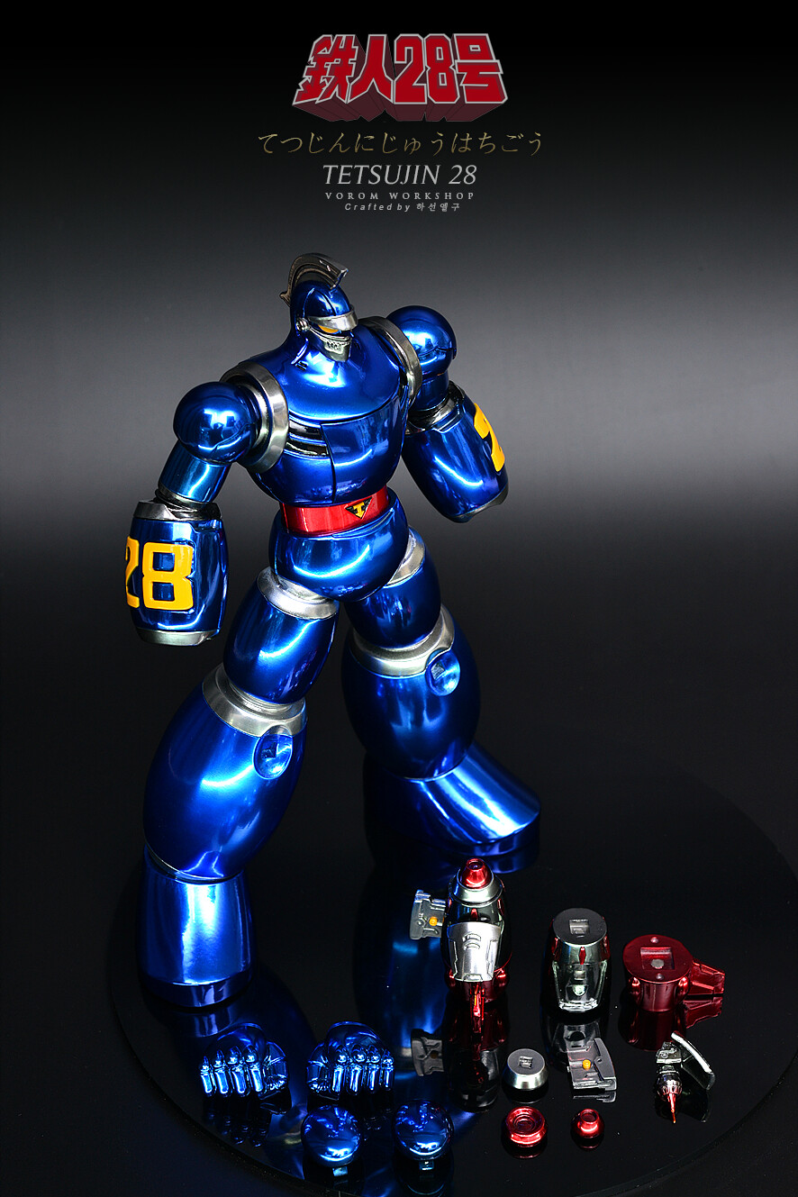 [도색완성] 철인 28호_1.png