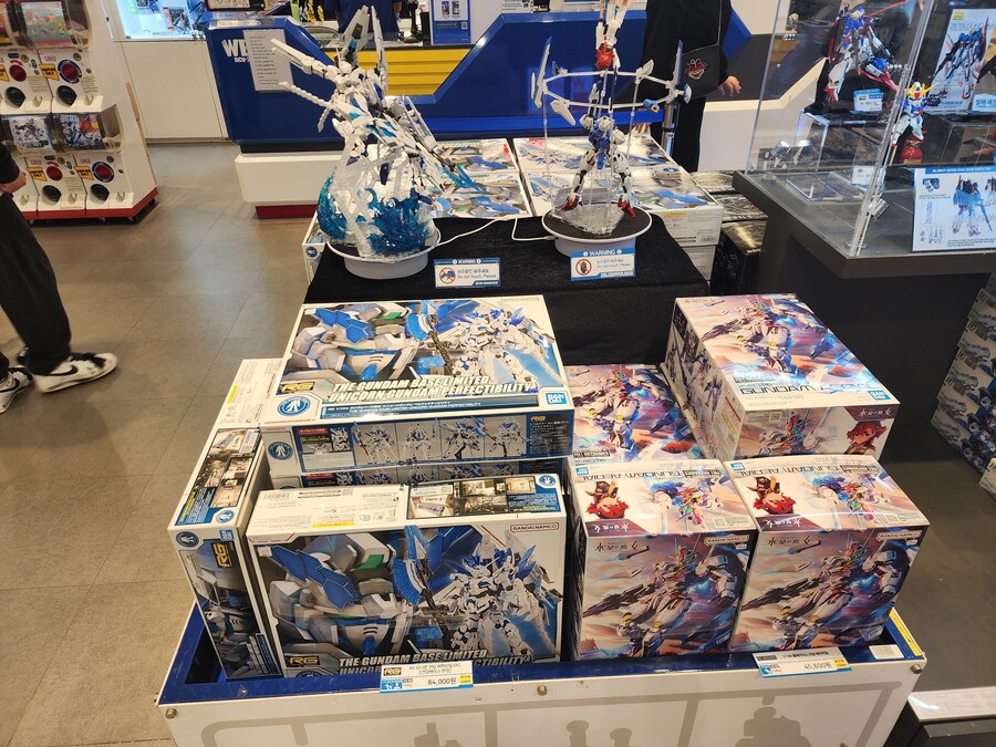 노원 건베 갔다가 rg후쿠뉴하고 퍼팩티빌리티..(19시30분)_2.jpg