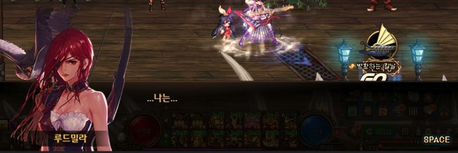 네가 원하는 답은 해주지 않겠다..._3.png